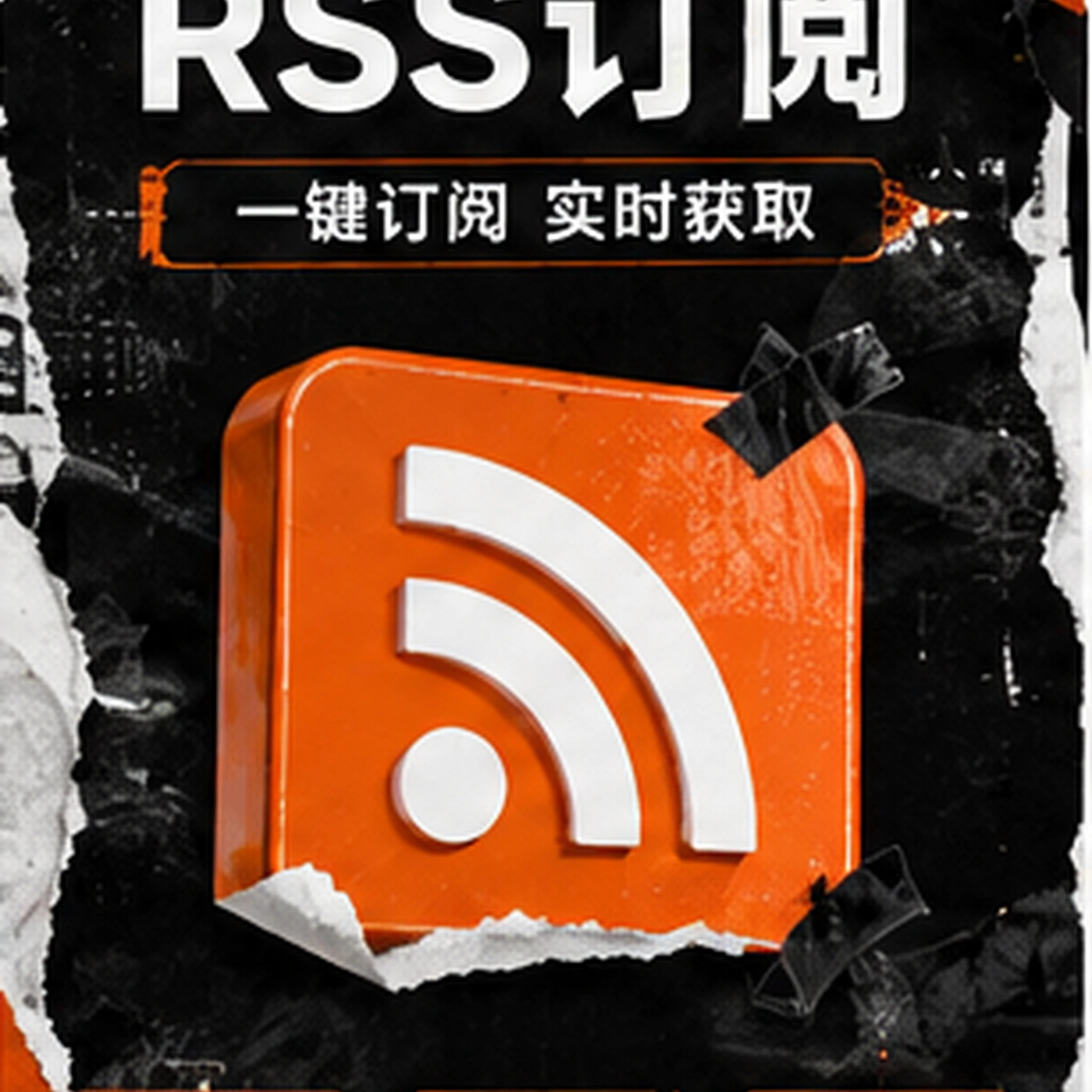 围绕赛事内容展开的观点交流